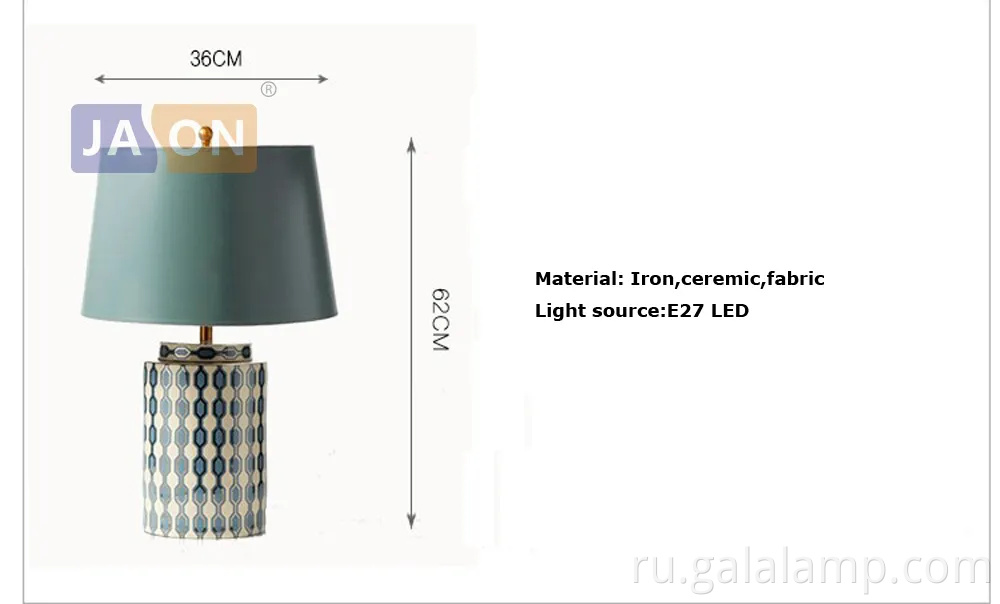 Элегантная светодиодная настольная лампа E27 с китайским керамическим дизайном